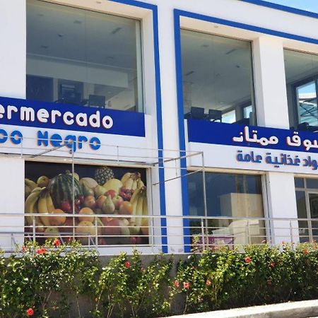 Residence كابو نيغرو المظهر الخارجي الصورة
